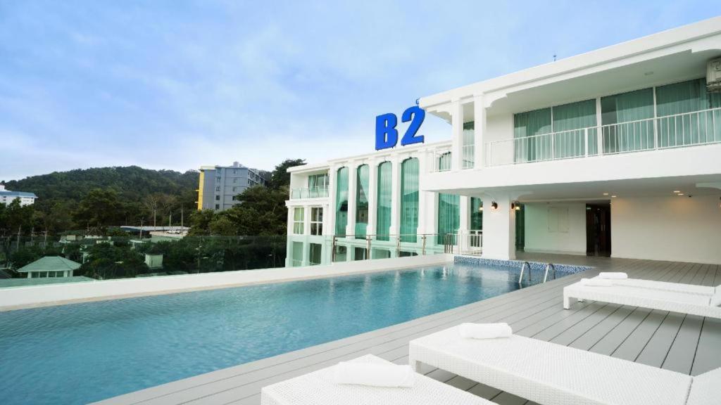 B2 Phuket Premier Hotel Patong المظهر الخارجي الصورة